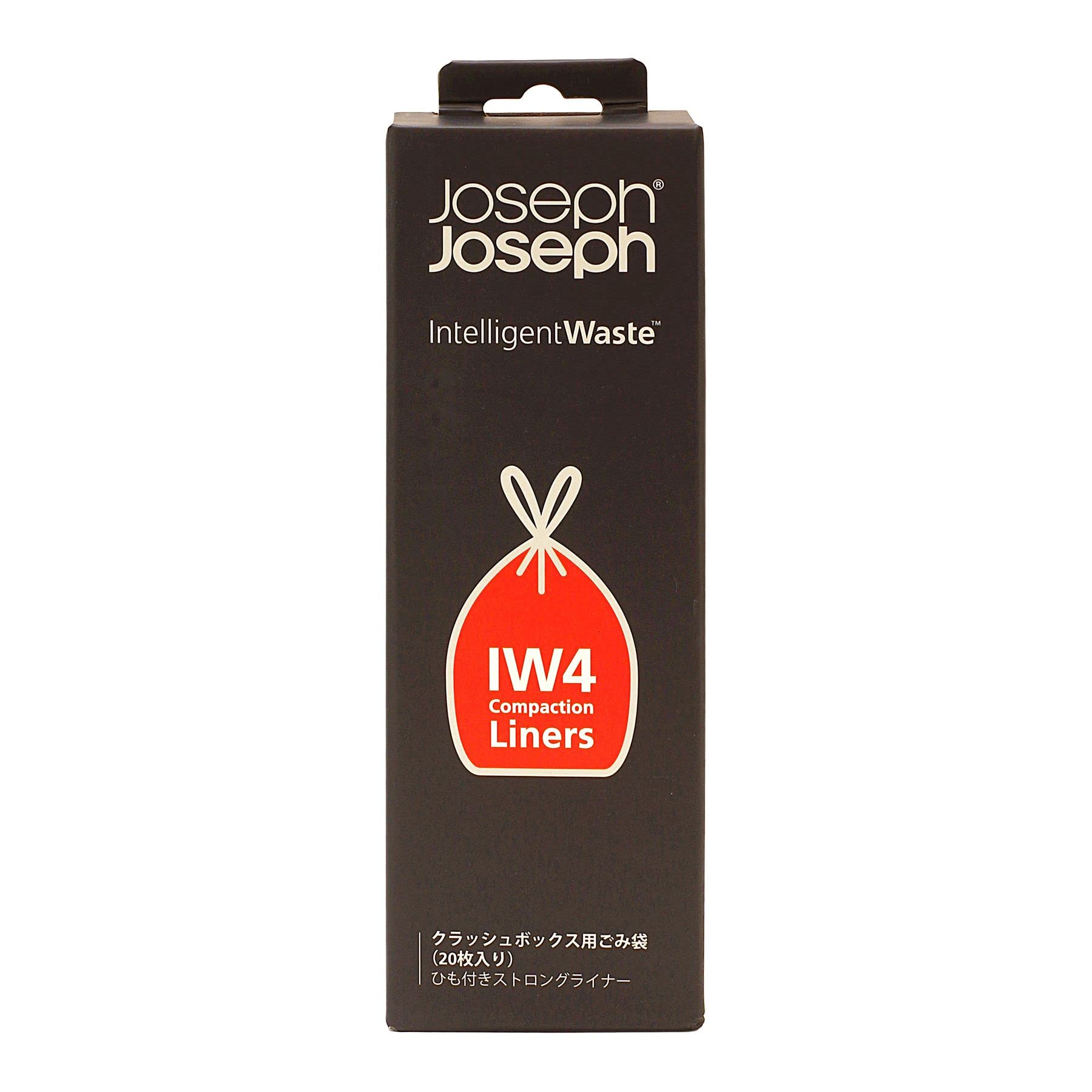joseph-joseph-sacs-poubelle-compostables-4l-lot-de-50-transparent image 8