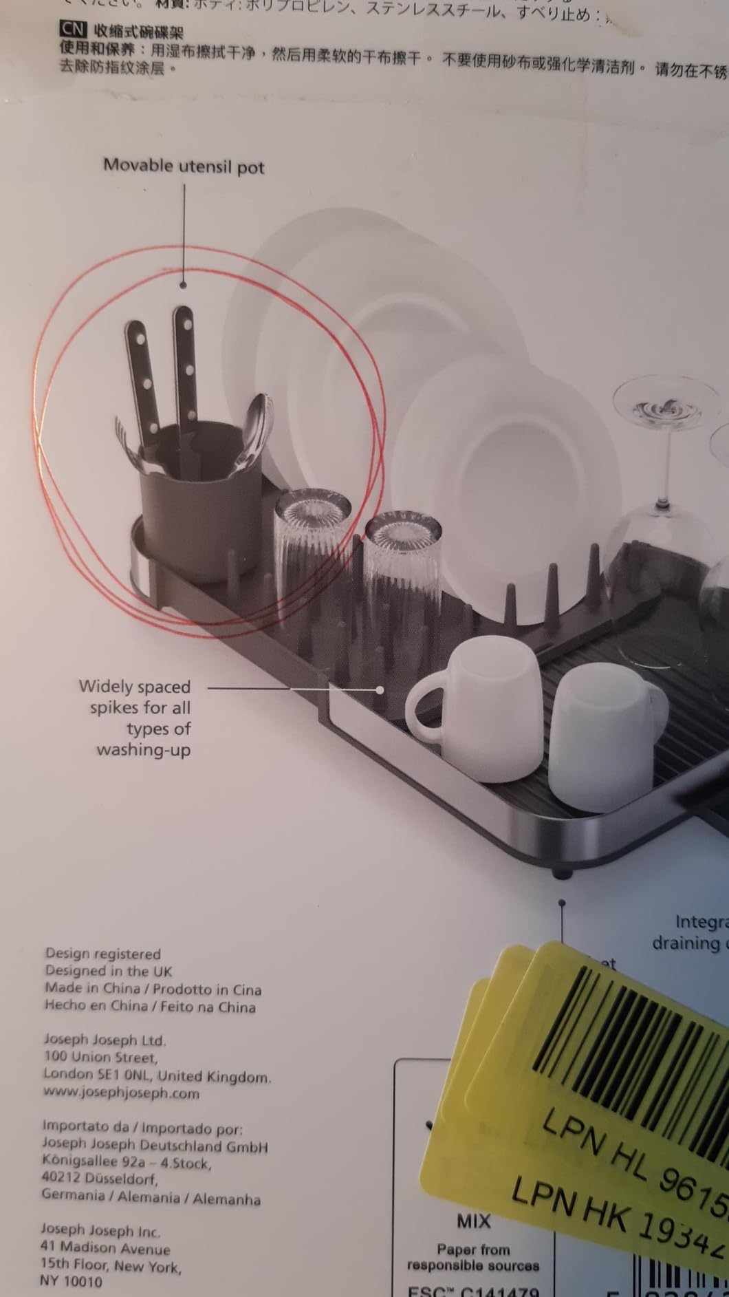 Très pratique